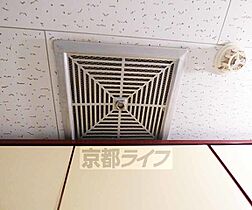 ルミエール末広 205 ｜ 京都府京都市上京区六軒町通五辻上る末広町（賃貸マンション1K・2階・18.20㎡） その20