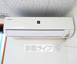 京都府京都市左京区高野清水町（賃貸アパート1K・1階・20.28㎡） その20