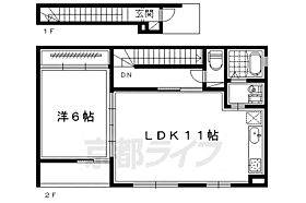 京都府京都市左京区吉田下大路町（賃貸アパート1LDK・2階・47.78㎡） その2