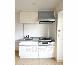 京都府京都市左京区田中西大久保町（賃貸マンション1LDK・1階・43.28㎡） その5