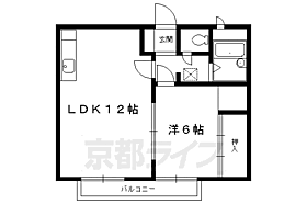 京都府京都市左京区北白川大堂町（賃貸アパート1LDK・2階・40.93㎡） その2