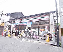 京都府京都市左京区田中下柳町（賃貸マンション1K・2階・21.39㎡） その28