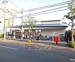 京都府京都市左京区田中関田町（賃貸マンション1K・3階・21.00㎡） その18