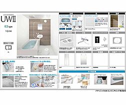 京都府京都市左京区田中西高原町（賃貸マンション1K・1階・17.50㎡） その27