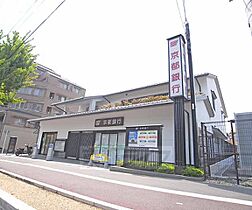 （仮称）ＳＴＡＮＤＺ衣笠街道町 102 ｜ 京都府京都市北区衣笠街道町（賃貸マンション1K・1階・28.29㎡） その12