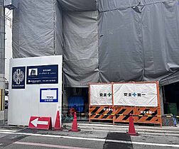 京都府京都市中京区押小路通富小路西入橘町（賃貸マンション3LDK・2階・74.20㎡） その11