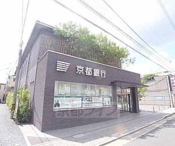 京都府京都市左京区聖護院蓮華蔵町（賃貸アパート1LDK・1階・47.28㎡） その18