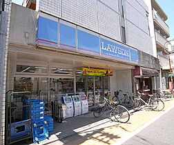 グランディール葭屋 205 ｜ 京都府京都市上京区葭屋町通出水上ル亀屋町（賃貸マンション1DK・2階・23.77㎡） その15