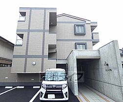 京都府京都市左京区下鴨下川原町（賃貸マンション1K・3階・25.50㎡） その1