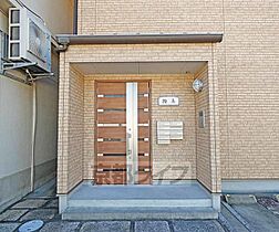 掬真 103 ｜ 京都府京都市北区北野西白梅町（賃貸マンション1K・1階・24.84㎡） その21