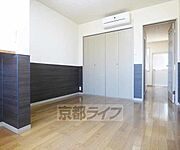 広々としています