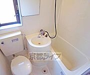 清潔感のあるバス・トイレです・
