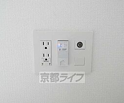 内装