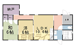 小山上初音町平屋