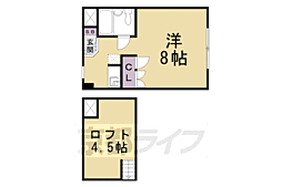 京都市営烏丸線 松ヶ崎駅 徒歩19分
