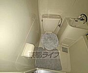 ユニットバスのトイレです。
