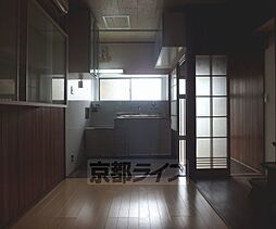 居間
