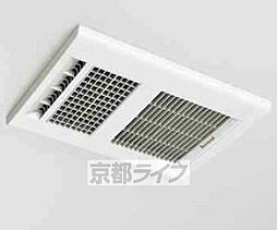 京都地下鉄東西線 西大路御池駅 徒歩8分の賃貸アパート 1階1Kの室内