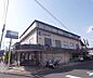 周辺：京都信用金庫 岩倉中町支店まで230m 岩倉のメインストリートにあります。