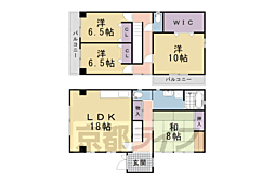 京都市営烏丸線 北山駅 徒歩8分