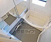 広いバスルームです。
