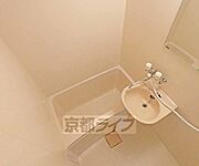 お風呂です