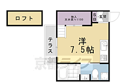 京都市営烏丸線 国際会館駅 徒歩4分