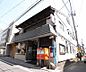 周辺：京都寺ノ内郵便局まで362m 和風外観で京都らしい。堀川通りにすぐ出られます。
