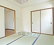 和室です