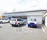 ローソン太秦開日町店まで374m