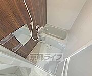 鏡のついた便利なお風呂