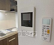 設備充実物件