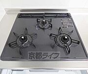 3口コンロです