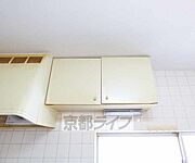 上部収納が便利です