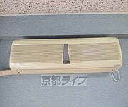 綺麗で使いやすいです