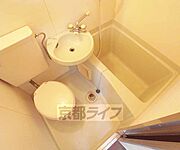 清潔感のあるバスルームです。