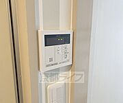 簡単に温度管理できます