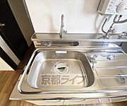 比較的大きなシンクです