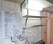 綺麗で使いやすいです