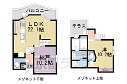 Grand E’terna 京都 10階/2002