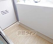 日当たり良好。