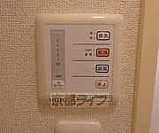 室内設備です。