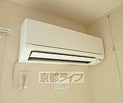 最新エアコン付き・