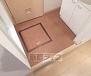 落ち着いた水回りです