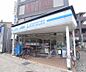 周辺：ローソン　山科御陵店まで287m