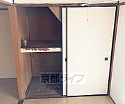 沢山収納できます・