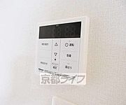 給湯器です・