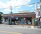 セブンイレブン京都向島ニュ－タウン店まで250m 向島ニュータウン目の前です。