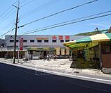 大国屋 大山崎店まで130m