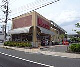 フレスコ 向日市店まで300m 向日市にもフレスコが出来ました。